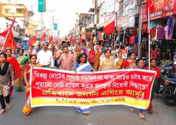 Tripura's Left parties to observe 12-hour November 28 shutdown